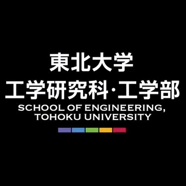 Logo Tohoku University